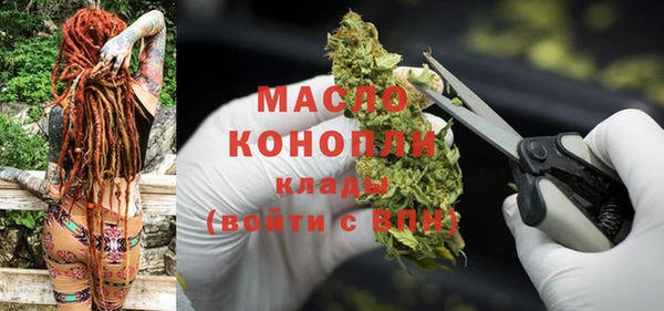 кокс Богданович