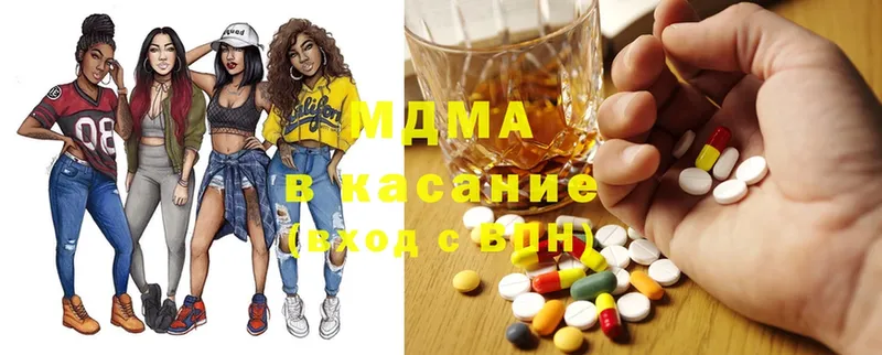 MDMA молли Тара